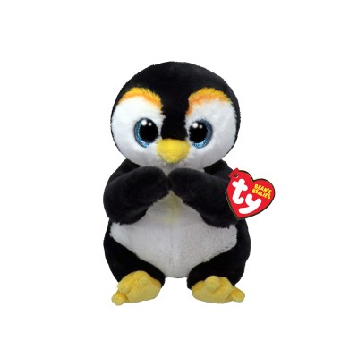 copy of Peluche Ty SPECIAL BEANIE BABIES 20cm MISO
